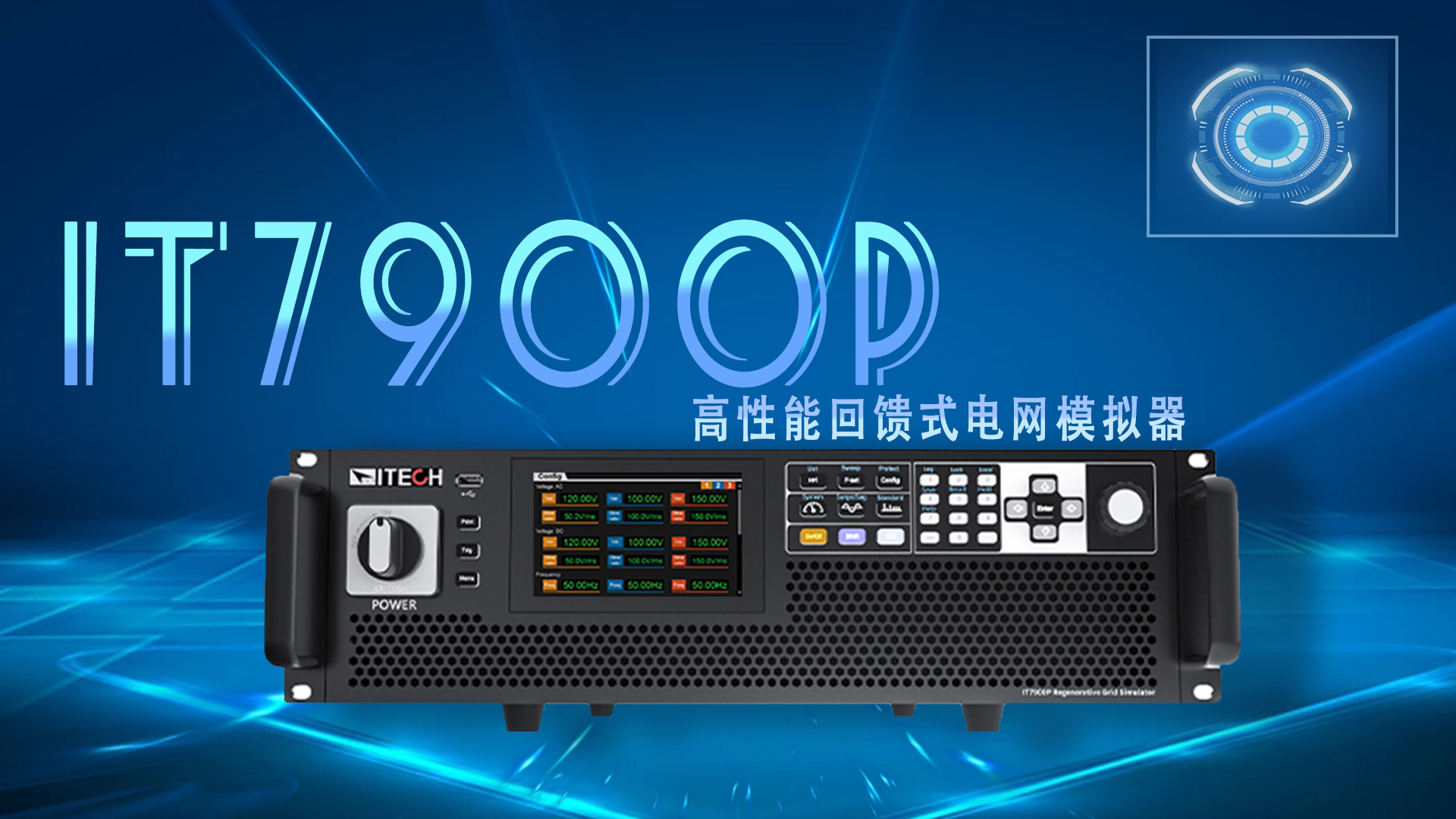 首页轮播图 50