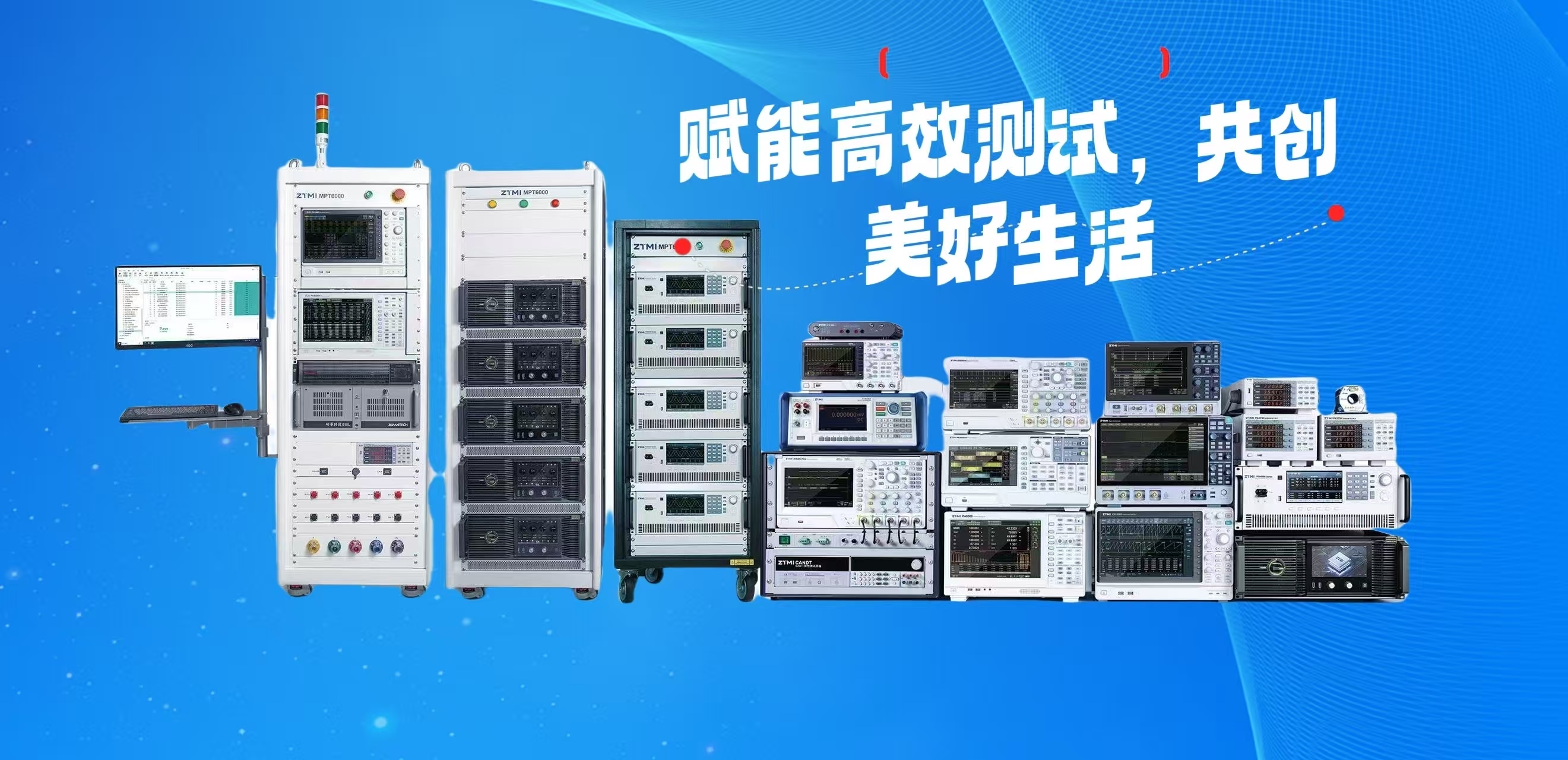 首页轮播图 20